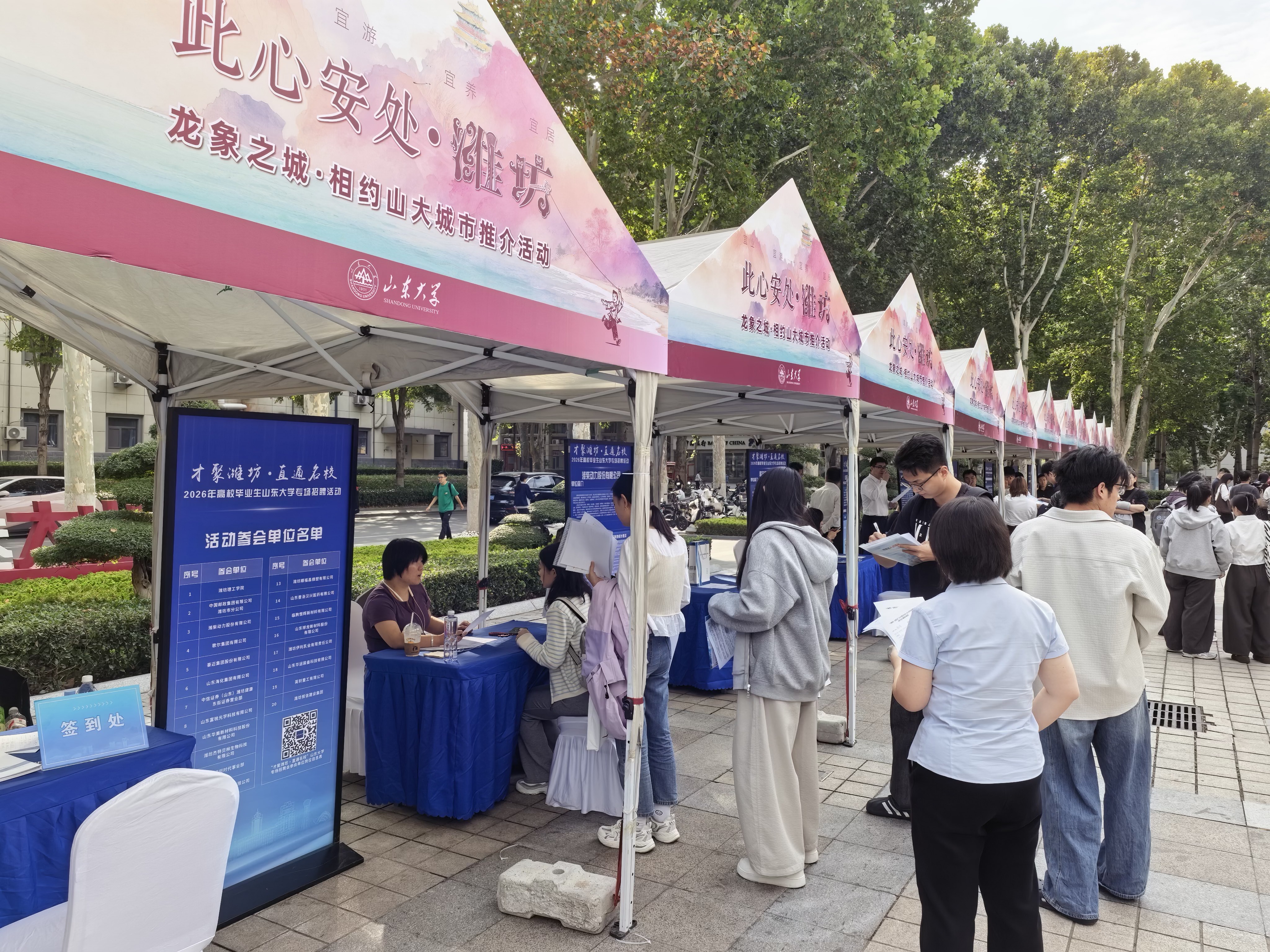 图片加载失败