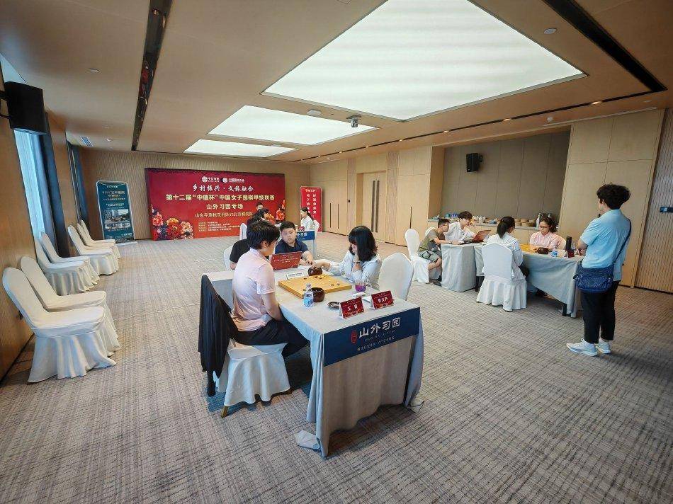 围甲遭遇卫冕冠军 平原桃花开客场挑战成都