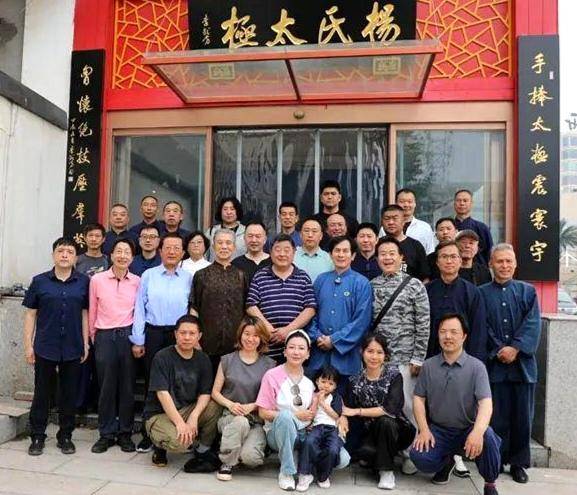 传统文化赋能现代运动——太极足球娱乐营在济南亮相