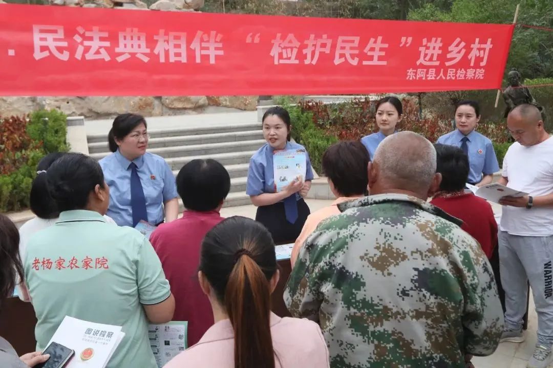聊城:"文旅村"来了检察官-齐鲁晚报网