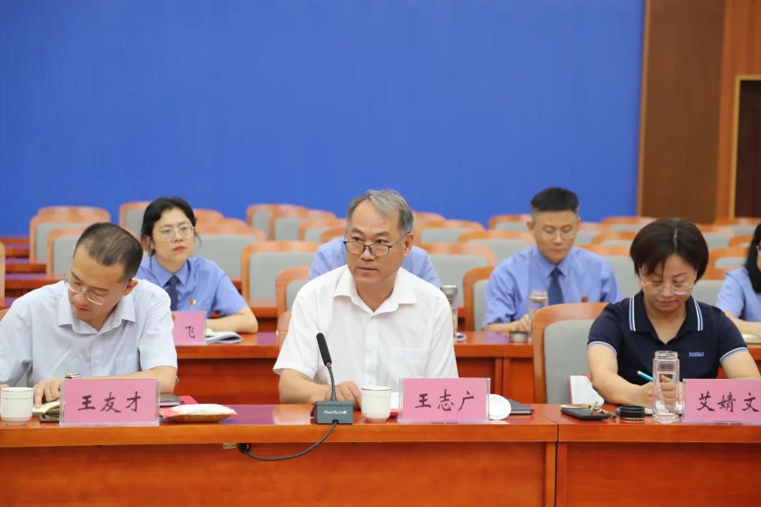 市检察院召开特邀检察官助理聘任仪式